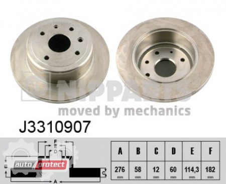 ���� 2 - Nipparts J3310907 ��������� ���� 