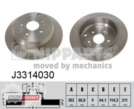 ���� 2 - Nipparts J3314030 ��������� ���� 