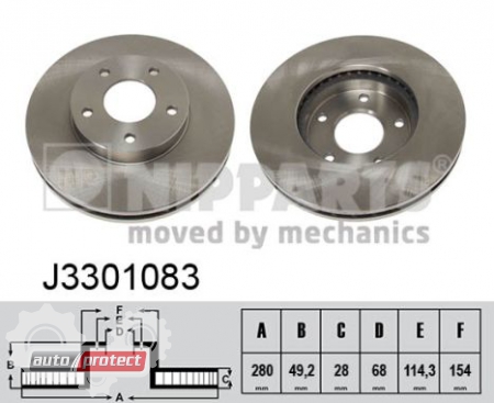 ���� 2 - Nipparts J3301083 ��������� ���� 