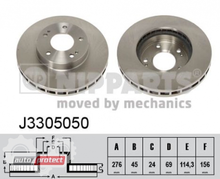 ���� 2 - Nipparts J3305050 ��������� ���� 