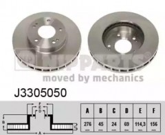 ���� 1 - Nipparts J3305050 ��������� ���� 