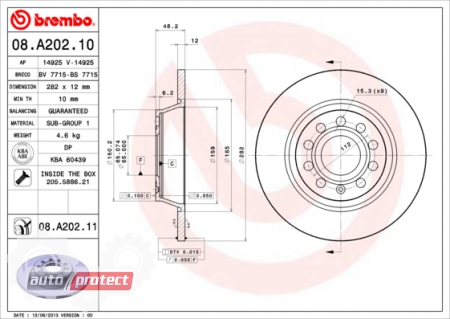 ���� 2 - Brembo 08.A202.11 ��������� ���� 