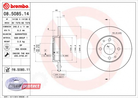���� 2 - Brembo 08.5085.14 ��������� ���� 
