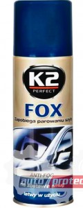 К2 Fox Spray Средство от запотевания окон 1 Фото 1 - К2 Fox Spray Средство от запотевания окон 1
