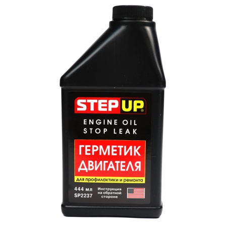 Step Up SP2237 Герметизатор течи в двигателе и КПП Фото 1 - Step Up SP2237 Герметизатор течи в двигателе и КПП