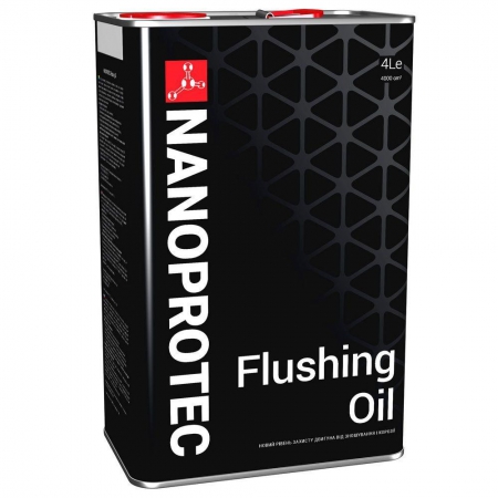  1 - Nanoprotec Flushing Oil    