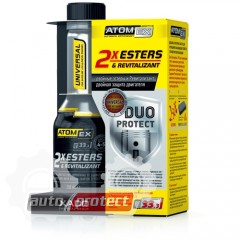 Atomex 2xEsters Кондиционер металла с ревитализантом двойного действия Фото 1 - Atomex 2xEsters Кондиционер металла с ревитализантом двойного действия