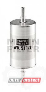  1 - Mann Filter WK 511/1   