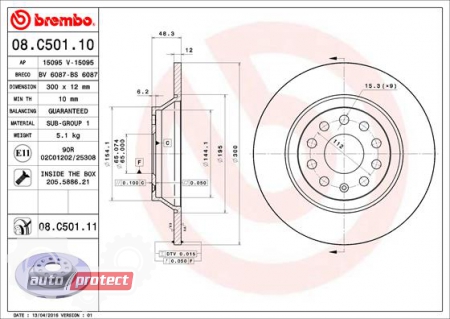  2 - Brembo 08.C501.11   Brembo Painted disk 