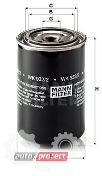  3 - Mann Filter WK 932/2   